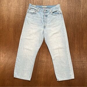 Vintage Levi's BIG E Premium High Rise Light Blue Denim Button Fly Jeans